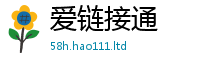 2025新澳门天天精准大全谜语含7777788888管家婆王中王佛祖天书